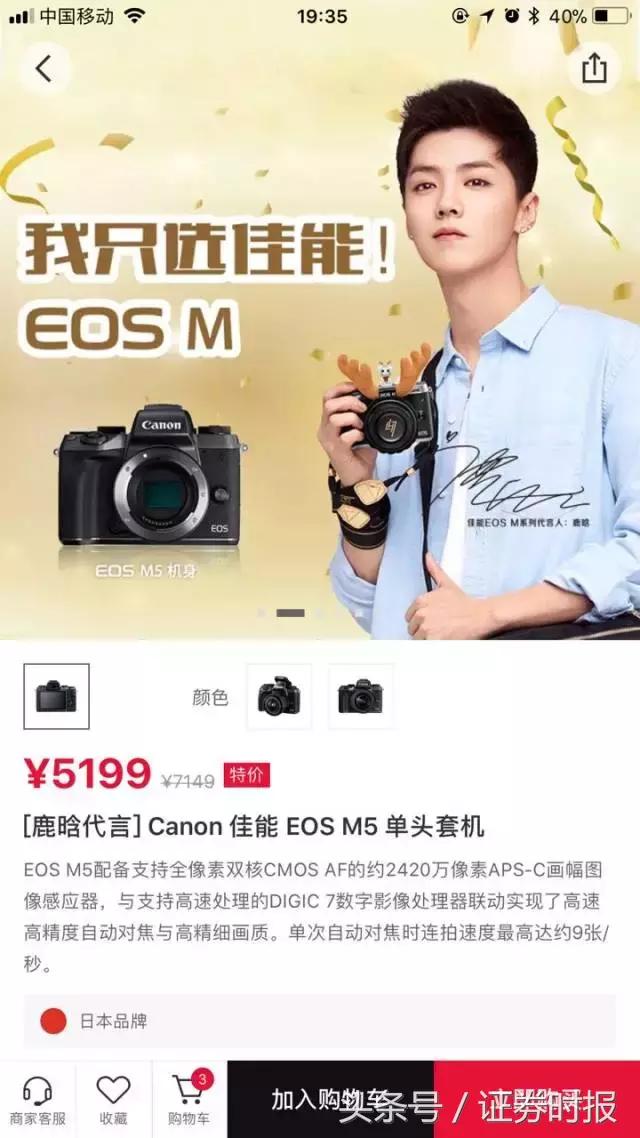 美国“黑五”购物热情不减,史上最惨淡的美国黑五购物季