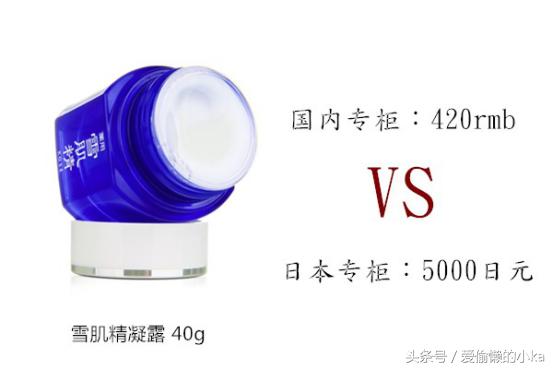 日本本土什么化妆品好,日本哪个化妆品好用又实惠