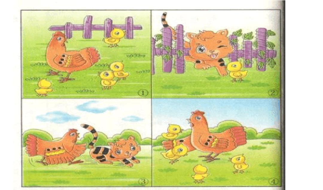 小学语文一年级看图写话春天,小学语文一年级看图写话春节