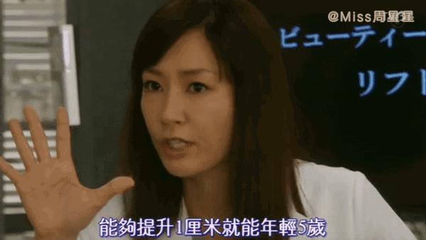 wellbox美容仪使用期限,万能美容仪wellbox