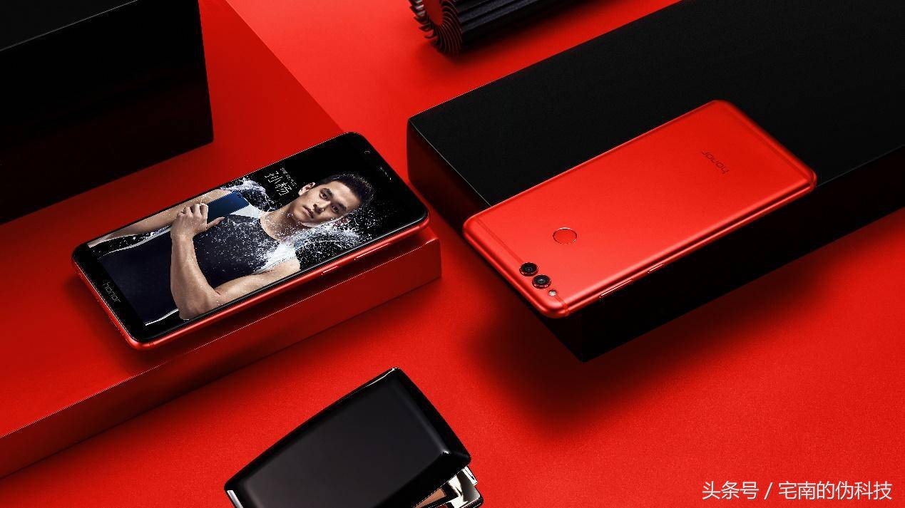 荣耀7x和旧旗舰对比,荣耀7x缺点是什么