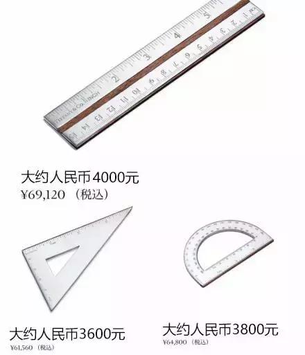 蒂芙尼回旋针价格,蒂芙尼的回形针为什么那么贵