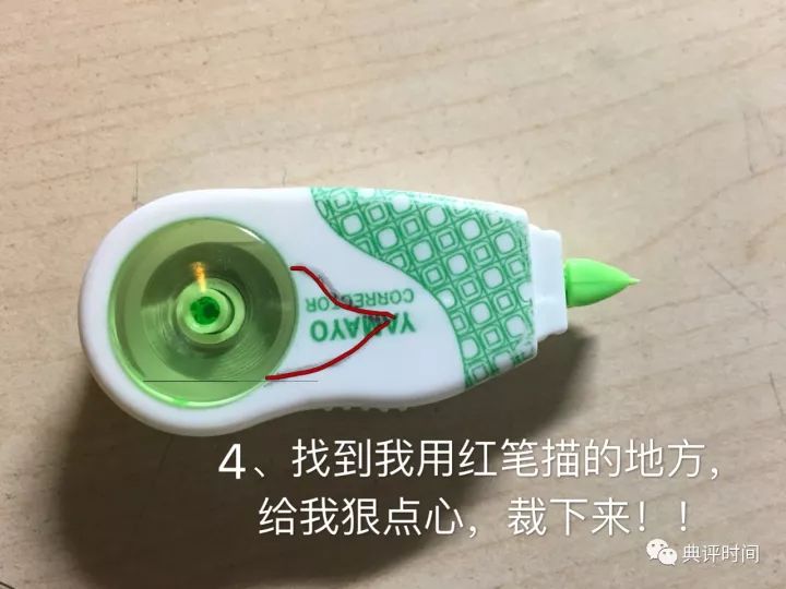 可以随地改造的指尖陀螺怎么玩,指尖陀螺的各种玩法教程