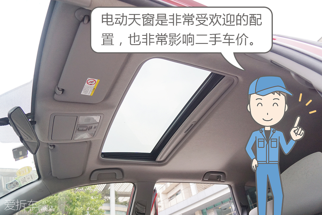 都说日系车耐用，这台七年车龄的RAV4值得买吗？