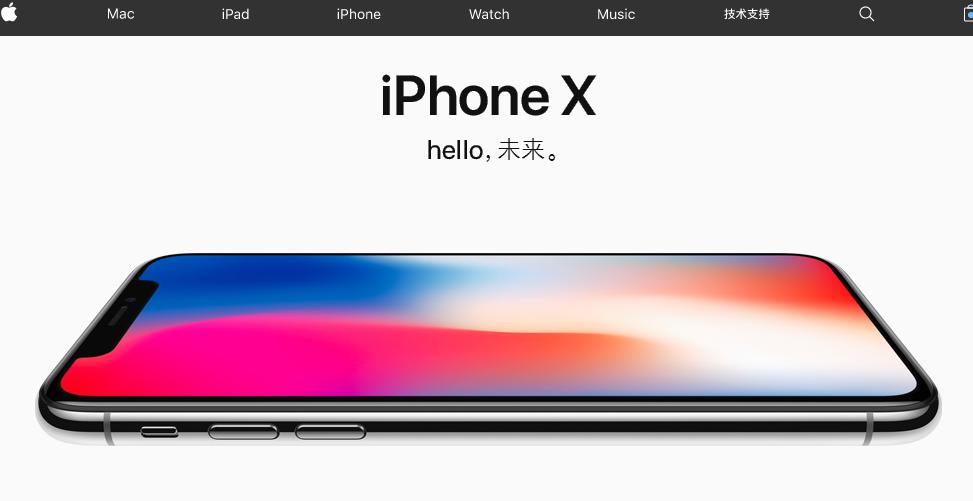 iphone和ipad突然变卡,ipad10.3.4怎么升级到ios11