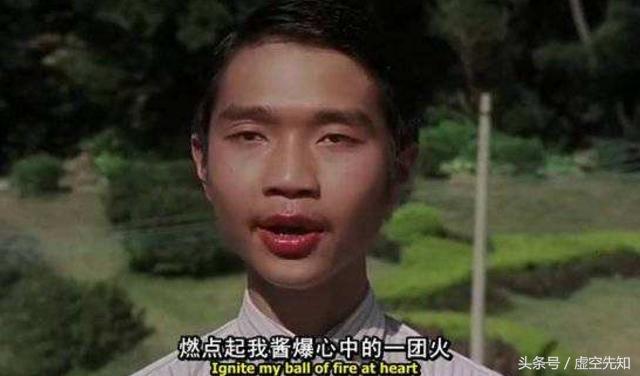 周星驰电影里的高超演技经典镜头,周星驰电影的小人物让人记忆深刻