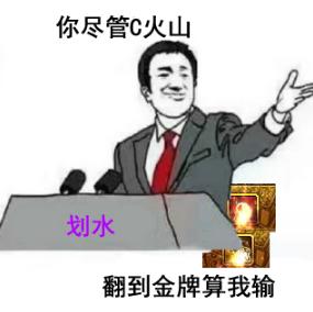 dnf史上伤害最高武器,dnf鬼剑排行榜