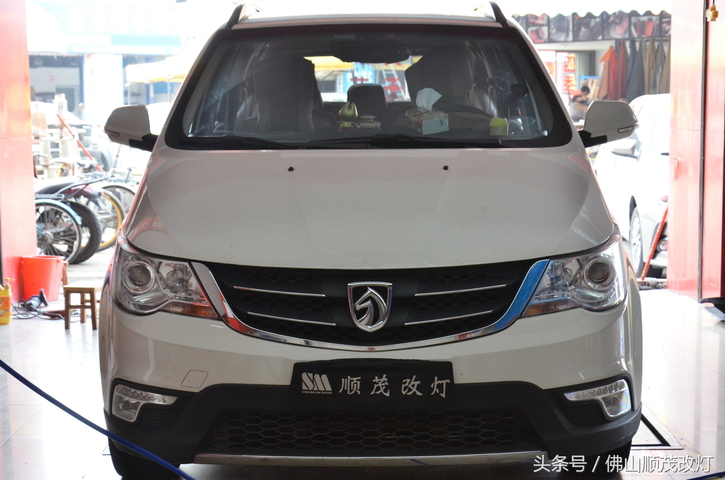 宝骏730总是烧远光灯泡怎么回事,宝骏730近光和远光是一体的吗