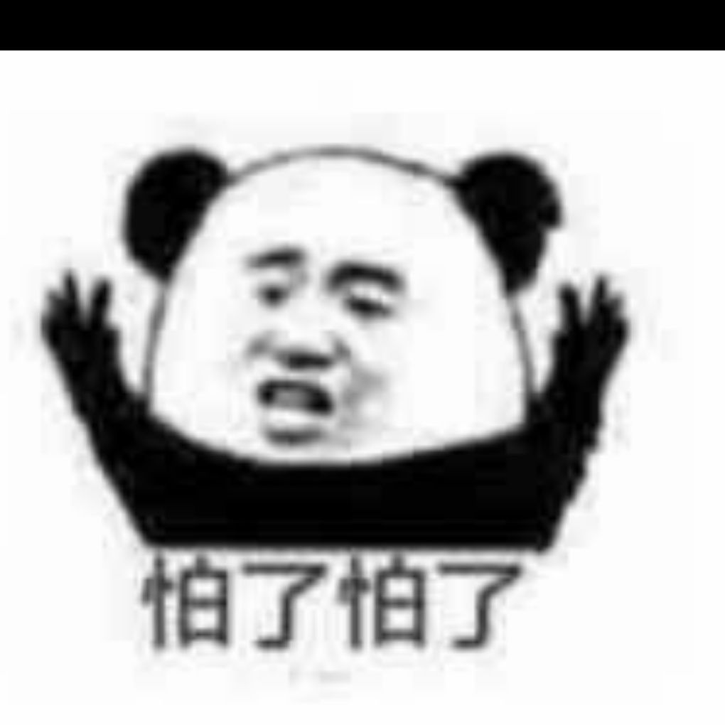 地下城与勇士dnf诱魔者,地下城与勇士诱魔者三觉