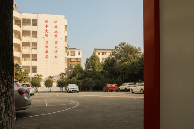 藏在油榨湾的老一中，你不该忘记它！