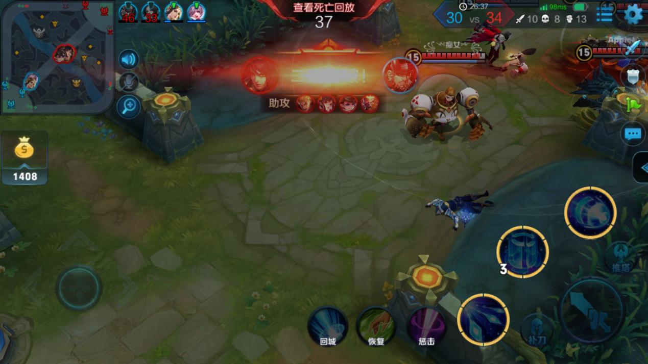 全面屏四摄,金立全面屏四摄手机