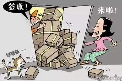 增值税红包减税,国家减税降费