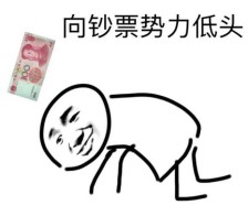 为什么蒂芙尼别针那么贵,蒂芙尼别针真的有用吗