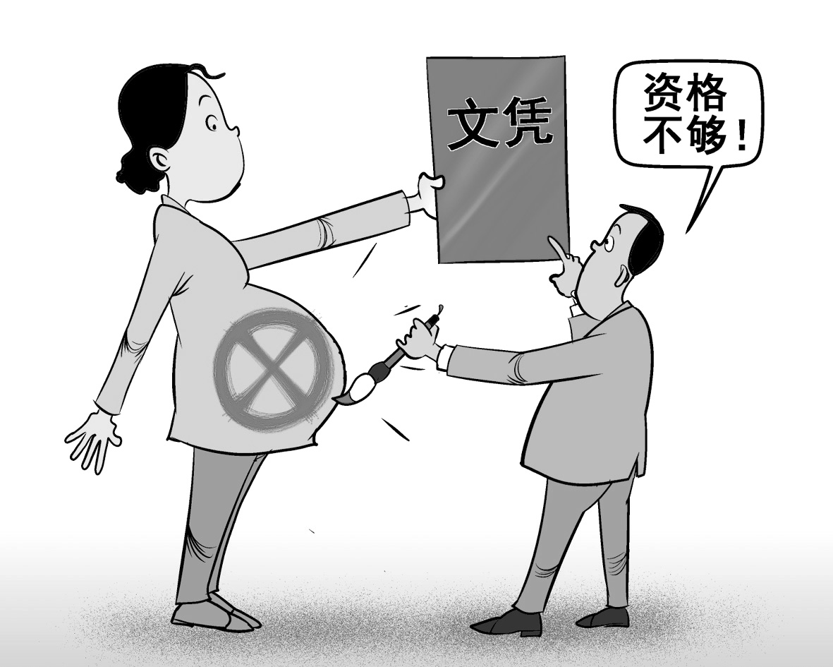 外卖小哥送餐被女友说分手,外卖小哥因女朋友分手痛哭