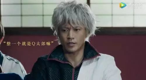 漫改前后对比,漫改是为了什么