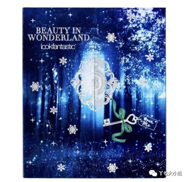 各大美妆品牌圣诞礼盒,各大美妆品牌什么时候优惠力度大