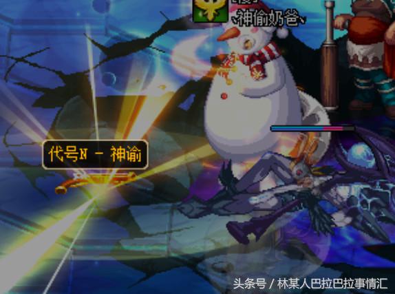 dnf新深渊时空裂缝在哪,时空裂缝的深渊爆率高吗