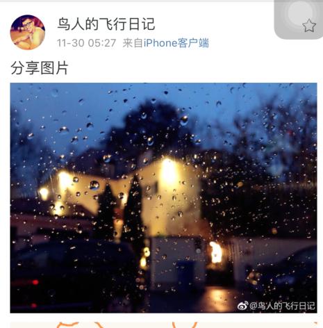 马加特赛后怒吼观众,马加特对山东鲁能的评价