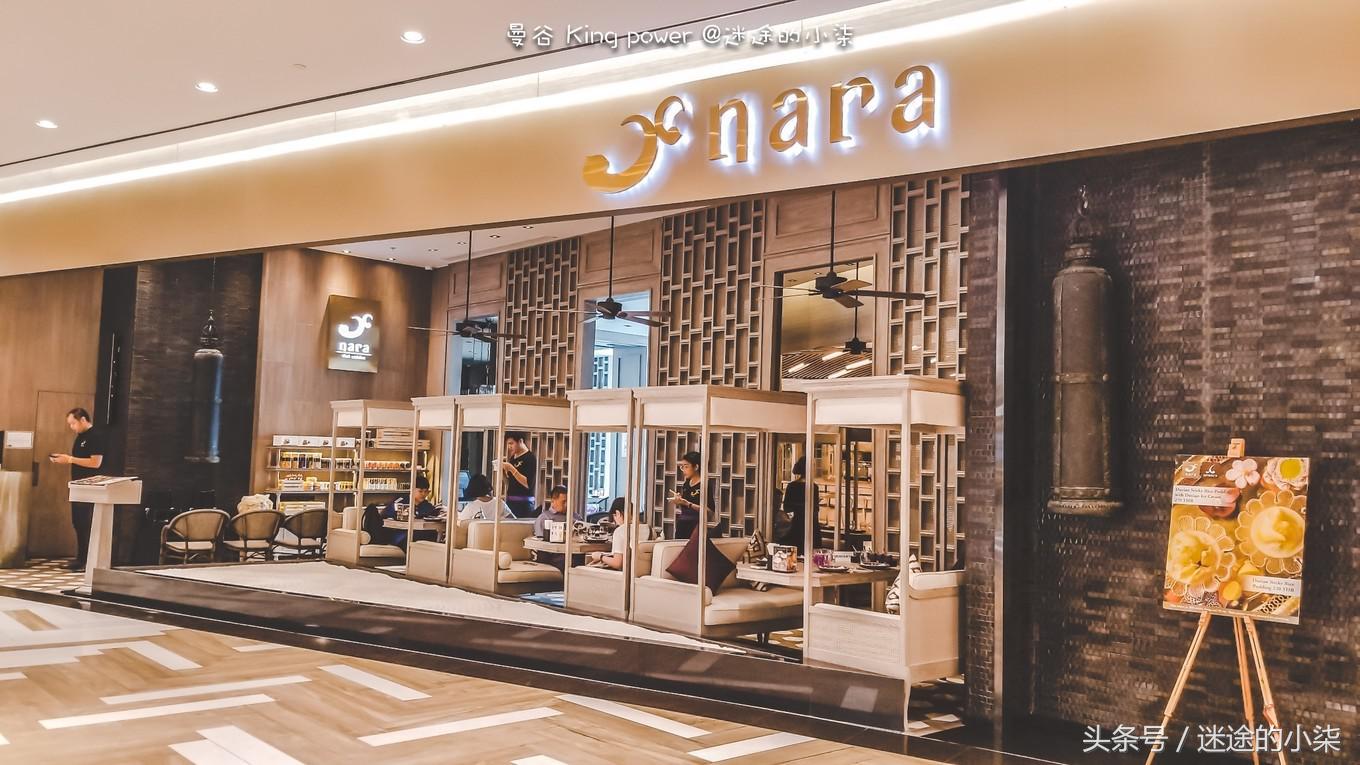 曼谷王权免税怎么买表,泰国王权免税店购买欧米茄划算么