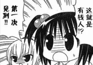 美国fda发布的吃鱼建议,美国吃狗肉后果