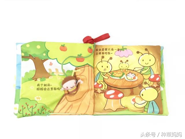 我测评了500本布书，选这5本布书的孩子已经赢在了起跑线