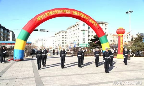 122交警周六值班,吉林高速交警122直播