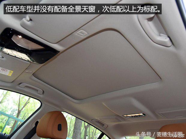 2018新款宝马5系530li动力,2018年宝马5系与2019款5系的区别