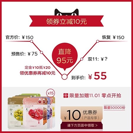 来不及解释了快上车下一句,来不及解释了快上车下句