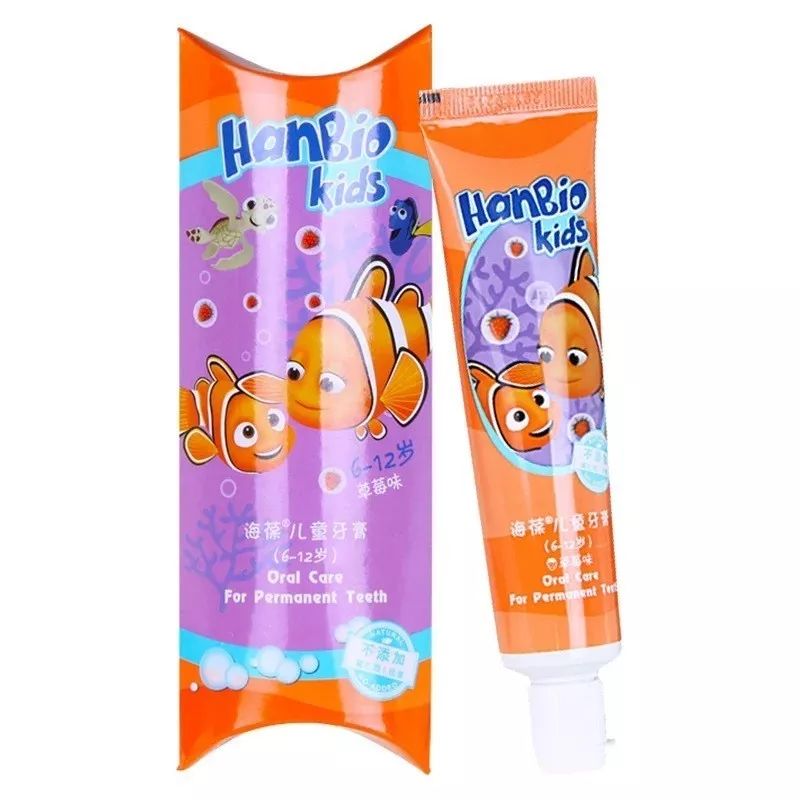 儿童公认最好用的牙膏推荐,儿童牙膏怎样看配方