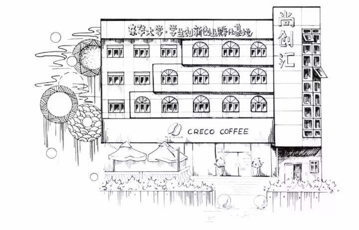 长宁的创业者们注意啦！这是一场专门为你们量身定制的活动~