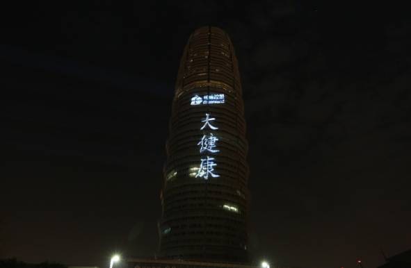 那一天,你抬头看到大玉米上的梦想了吗?