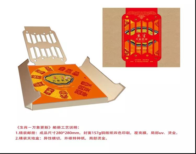 一大波年货正在抢购,一大波礼盒来袭