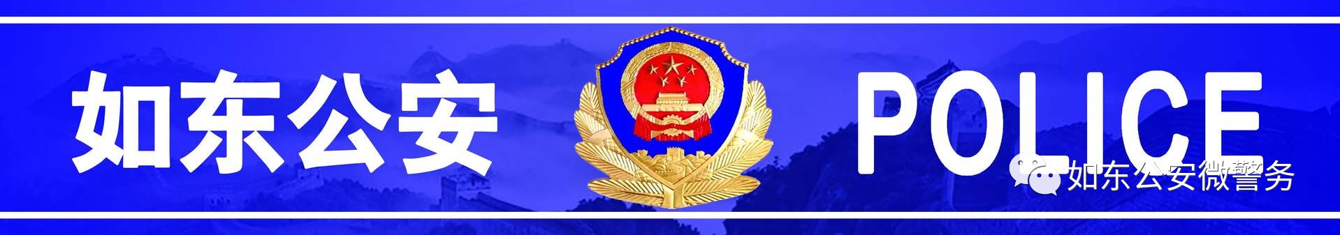 QQ搜索“找”小姐,6500元打水漂