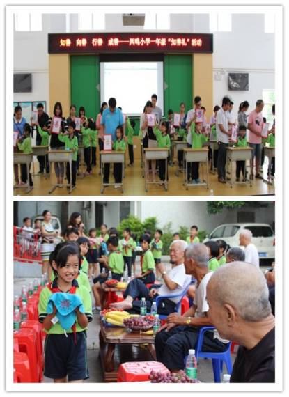 对话｜中山“北大门”东凤镇将要迎来新一轮的大升级！听杨安队说了什么？