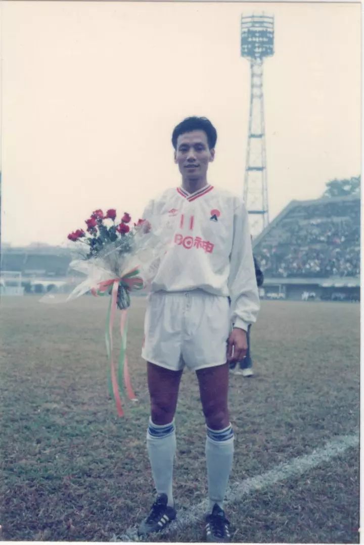 2019广东明星足球赛,广东足球协会总决赛颁奖典礼