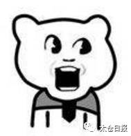 太仓一市民买的罐头还没开封，却发现里面有……