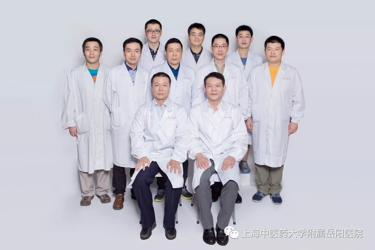 岳阳膏方专家,上海岳阳膏方调理医生