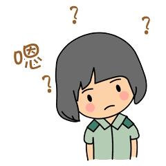 涔栦箹瀛︽牎,涔栦箹鏂颁綑