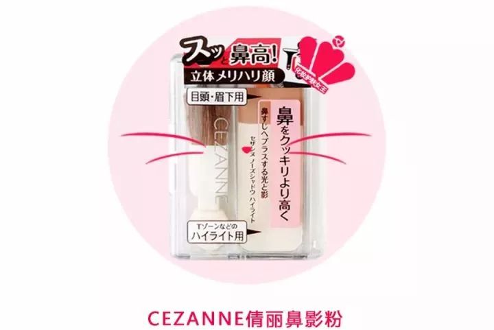 整容级丰唇画法,整容鼻子有哪几种鼻型图解