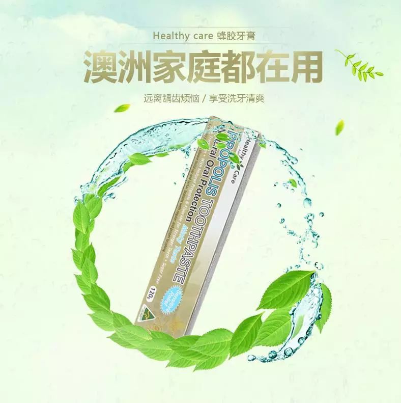 聚优澳品的奶粉怎么样,聚优澳品是不是正品