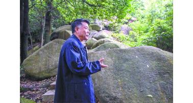 探秘广州脊丨筑五羊塑渔女，火炉石骨骼奇