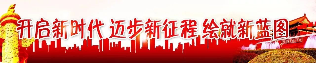网上购买火车票能微信支付吗,网上购买火车票可用微信支付吗