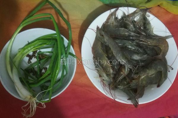 波士顿龙虾基围虾,尾尖红的基围虾好吃吗