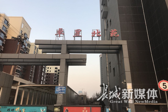 家里有孕妇需要供暖吗,家有孕妇能安装暖气片吗