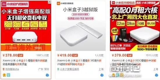 盘点那些好用包装还好看的国货,那些被老外爱不释手的国货