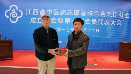 九江市志愿者协会,江西省志愿者协会会长