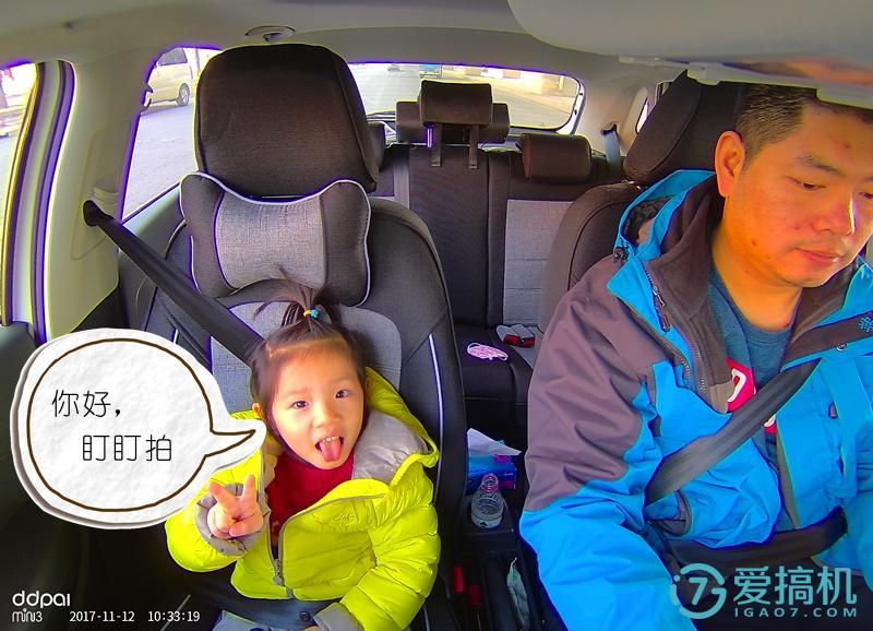 体积小巧做工优秀---盯盯拍mini3行车记录仪体验