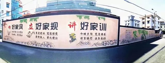 实力丨萧山靖江这个村靠“颜值”和“内涵”拿了国家级称号，原因竟然是……
