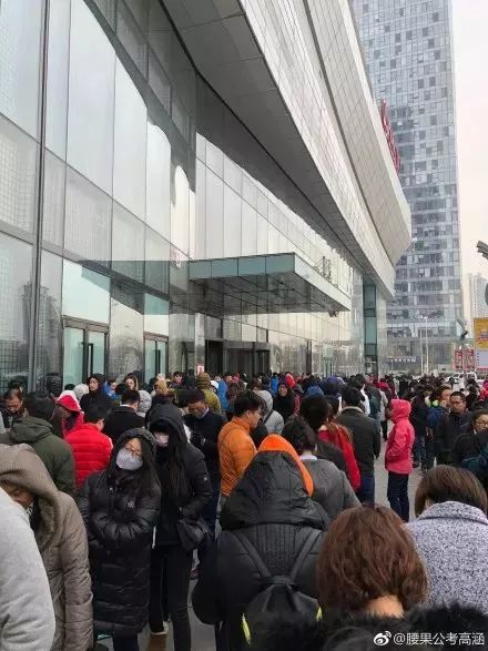 酷骑单车押金后续怎么处理的,北京酷骑单车还能退押金吗