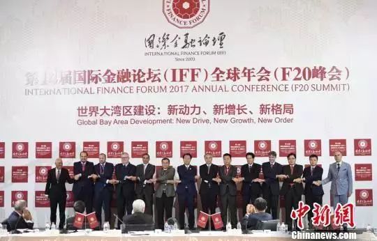 新闻早知道鸿雁知天下,鸿雁知天下